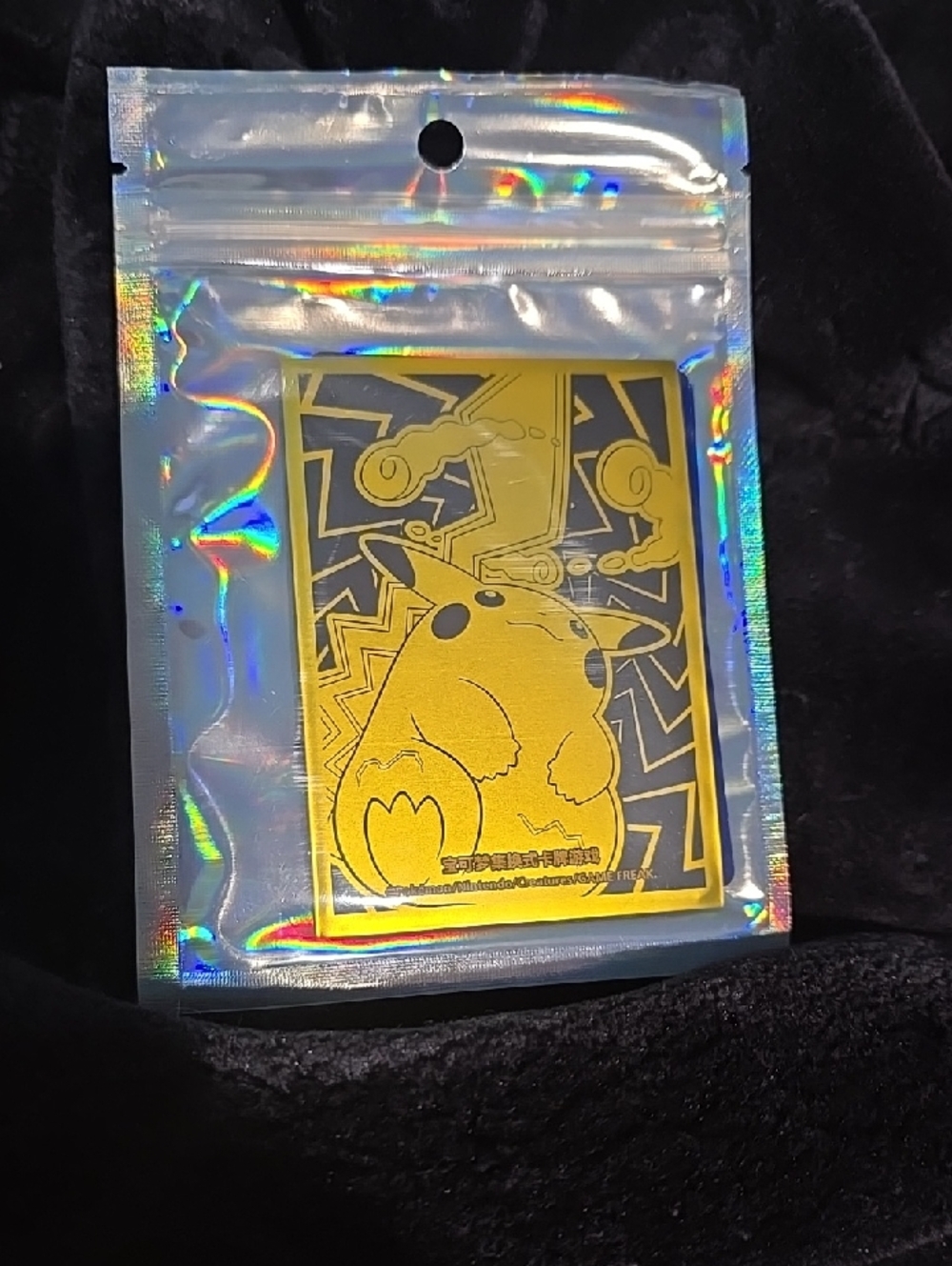 Pikachu Gold Foil Phone Sticker – Yellow Decorative Skin